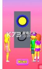 脑洞涂鸦 v0.4 游戏 截图