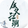 侠义江湖自走棋 v1.0.2 最新版
