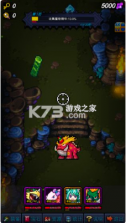 点击魔王 v5.5.7 破解版 截图