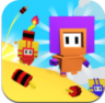 方块人淘汰赛 v1.1.2 游戏
