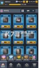 黑手党3D v1.0.00.16 游戏 截图