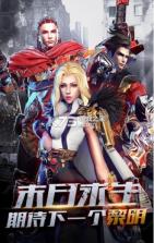 极限逃亡枪法特牛 v1.0.0 游戏 截图