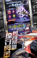 极限逃亡枪法特牛 v1.0.0 游戏 截图