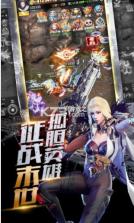 极限逃亡枪法特牛 v1.0.0 游戏 截图