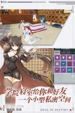 零界之痕 v2.117220.12801 bilibili版 截图