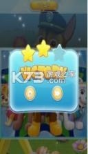 爪形拼图 v1.2 游戏 截图