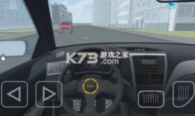 驾驶模拟生活 v1.13 安卓版 截图