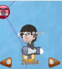 通往自由独立的路 v1.0 游戏 截图