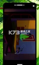 逃离大师 v1.0.0 游戏 截图