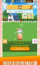 Crypt Oink v1.1 中文版 截图