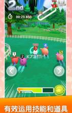 Crypt Oink v1.1 中文版 截图