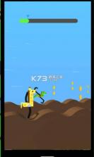 画个宠物腿快跑 v1.0.0 游戏 截图