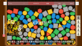 塑料餐馆 v0.83 破解版 截图