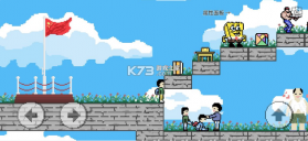 似水年华 v0.6.8.4 游戏 截图