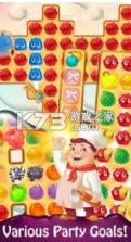 蛋糕飞溅甜饼店 v7.12 手游 截图