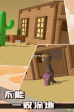 不能一败涂地 v1.0.0 游戏 截图