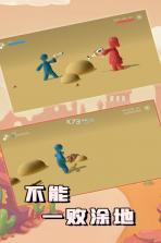 不能一败涂地 v1.0.0 游戏 截图