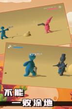 不能一败涂地 v1.0.0 游戏 截图