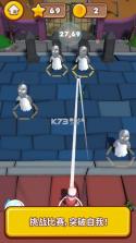 躲避球大师 v1.1.17 正式版 截图