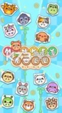 猴子卷 v0.2 游戏 截图