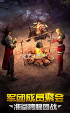 极限逃亡特别行动 v2.0.26 游戏 截图