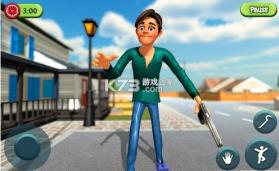 秘密邻居谜语间谍 v0.1 游戏 截图