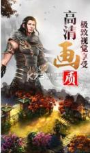 大唐少年 v1.0.10 游戏 截图