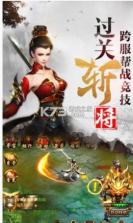 大唐少年 v1.0.10 游戏 截图