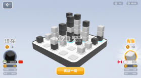 智能四子棋 v1.0.13 手游 截图