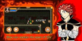 妖精的火龙 v3.3.6 手游 截图