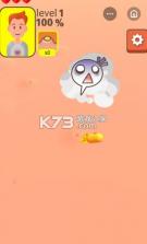 挤痘小能手 v1.0 游戏 截图