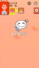 挤痘小能手 v1.0 游戏 截图