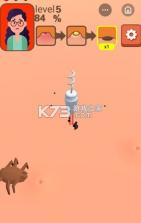 挤痘小能手 v1.0 游戏 截图