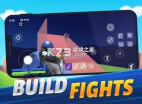 建筑射击对抗 v1.390 游戏 截图