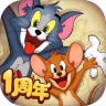 猫和老鼠 v7.27.7 万圣节活动版