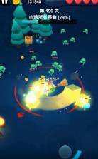 大佬别打我 v0.1 手游 截图