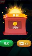 大佬别打我 v0.1 手游 截图