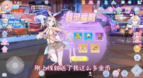 音悦达人 v2.4.1426 抖音版 截图