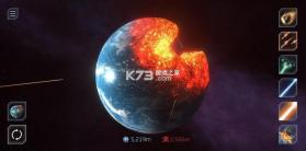 星球毁灭模拟器solar smasher v2.4.2 安卓 截图