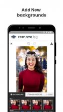 remove bg v1.4.5 手机版 截图