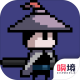末代侠客无敌破解版v1.01.57