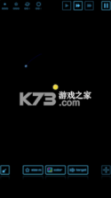 行星模拟器 v2.6.0 安卓版 截图