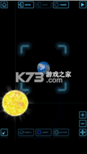 行星模拟器 v2.6.0 安卓版 截图