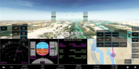 微软模拟飞行2020 v0.8.0 手机版中文 截图