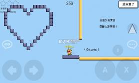 魔导战争 v1.41.0g 最新版本破解版 截图