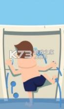 一百种倒霉法 v0.2 安卓版 截图