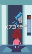 一百种倒霉法 v0.2 安卓版 截图