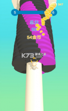 我的头很铁3D v1.0 手游 截图