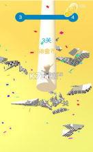 我的头很铁3D v1.0 手游 截图