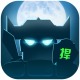 捍卫星球游戏v4.2.66